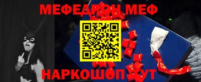 марки lsd Берёзовский