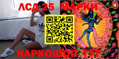 COCAINE Бийск