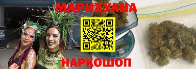 круглые Беслан