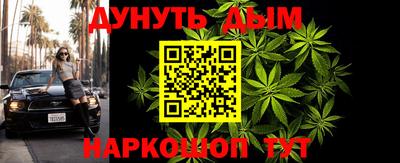 круглые Беслан