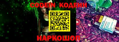 марки lsd Берёзовский