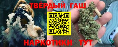 круглые Беслан