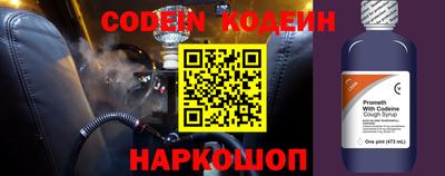 марки lsd Берёзовский