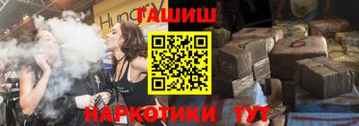 круглые Беслан