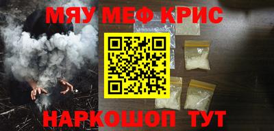 марки lsd Берёзовский