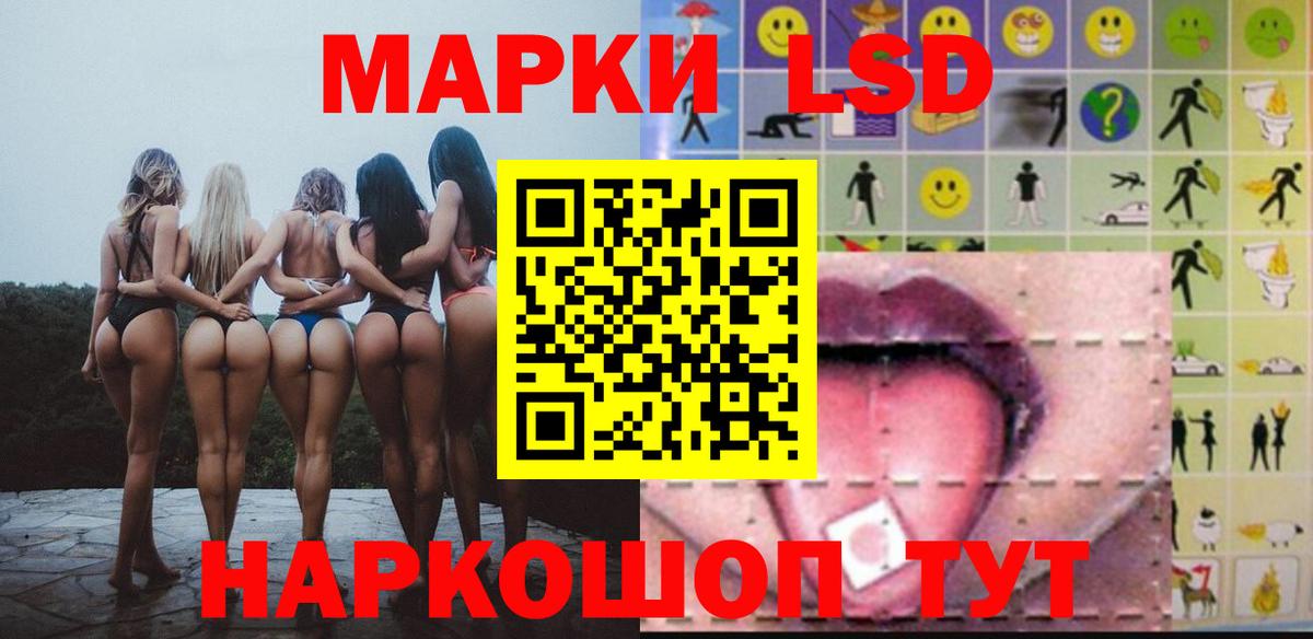 Alpha-PVP СК кристаллы  Вход с VPN  Кемерово  Бошки Шишки  Меф кристаллы  ГАШ  ГАШИШ  НБОМе 